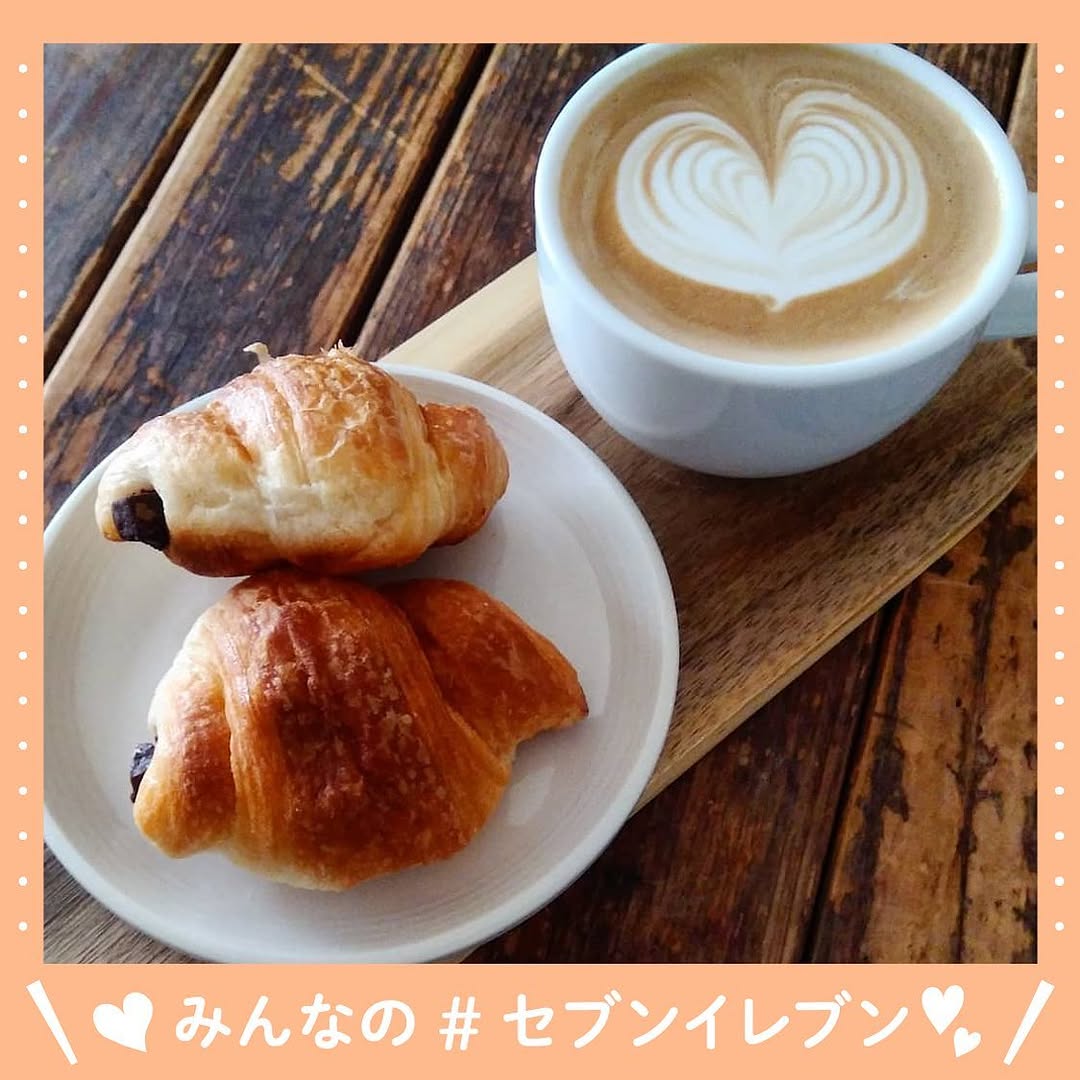 セブンイレブン】をつけて投稿してね！チョコミニクロワッサンクロワッサンパンセブンイレブンセブンseveneleven