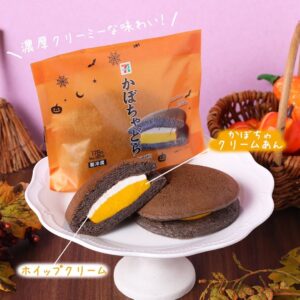 かぼちゃどら セブン-イレブン