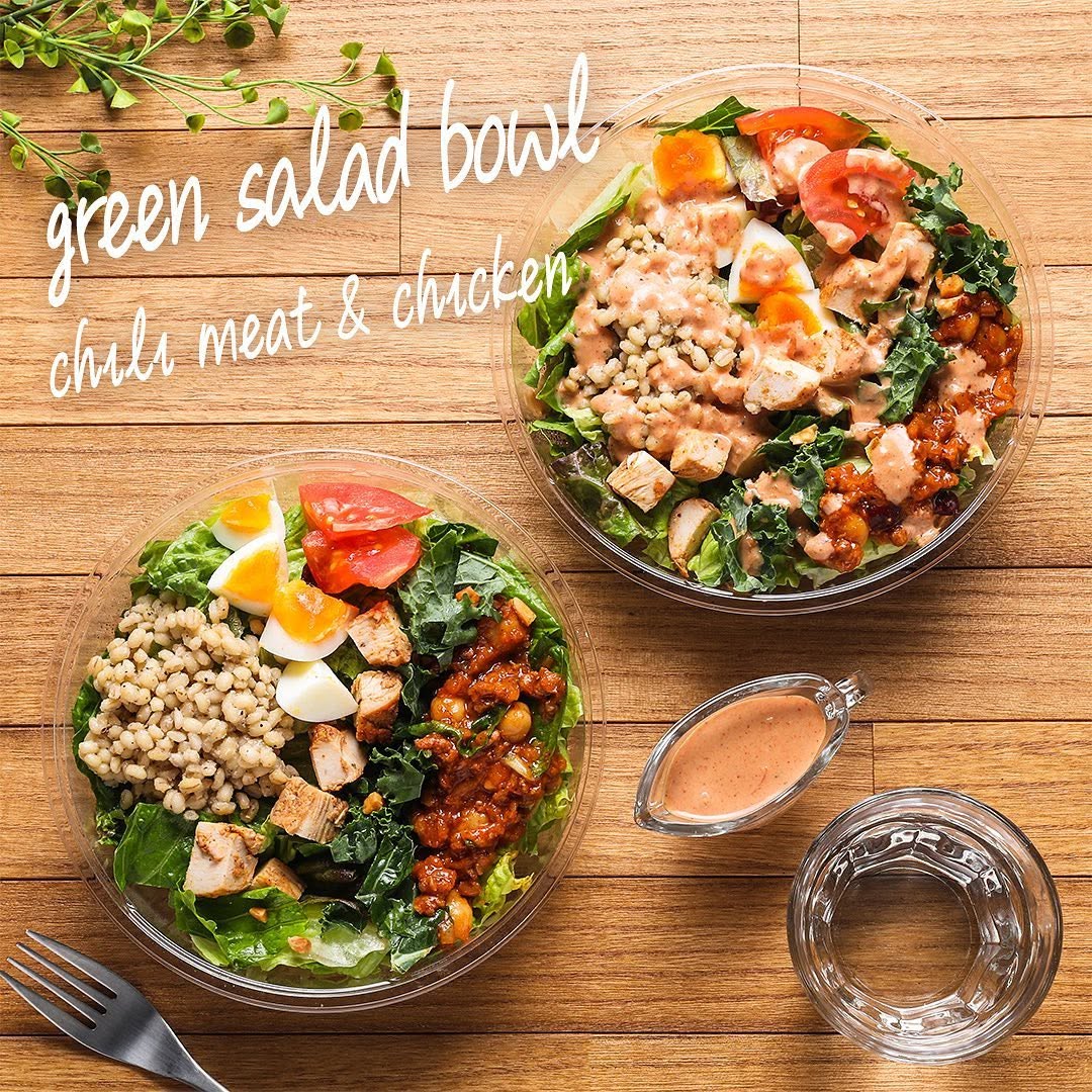 セブンイレブン】グリーンサラダボウルチリミートアンドチキングリーンサラダサラダボウルチリミート大豆ミートチキンサラダグリルチキンもち麦ケールサラダヘルシーメニュー糖質制限野菜サラダボリューム満点コンビニサラダサラダランチヘルシーランチヘルシーごはん今日の昼ごはんランチタイム今日のランチ昼ごはんセブンプレミアム近くて便利セブンsevenelevenstayhomeおうち時間おうちカフェ