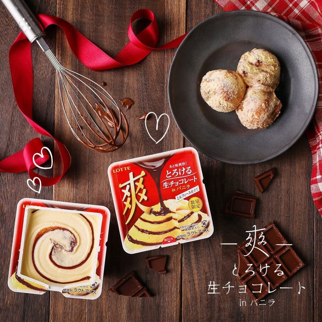 ロッテ爽とろける生チョコinバニラ