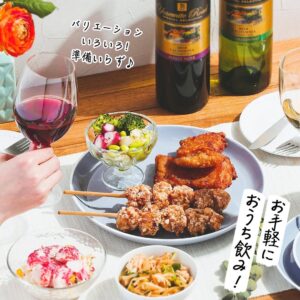 おうち飲みおつまみ セブン-イレブン