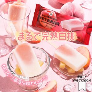 完熟白桃アイス セブン-イレブン