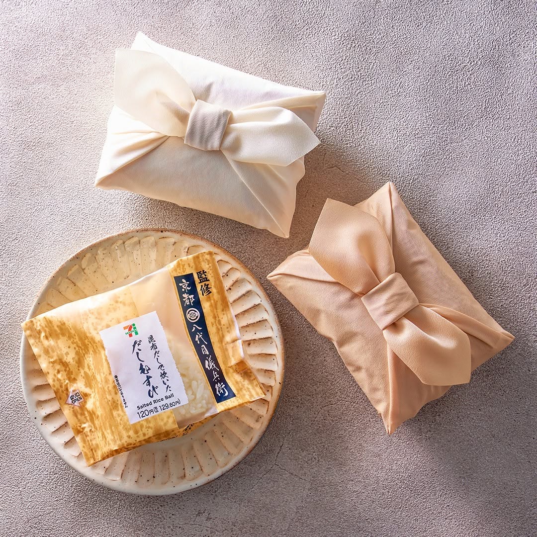 八代目儀兵衛監修おにぎり セブンイレブン