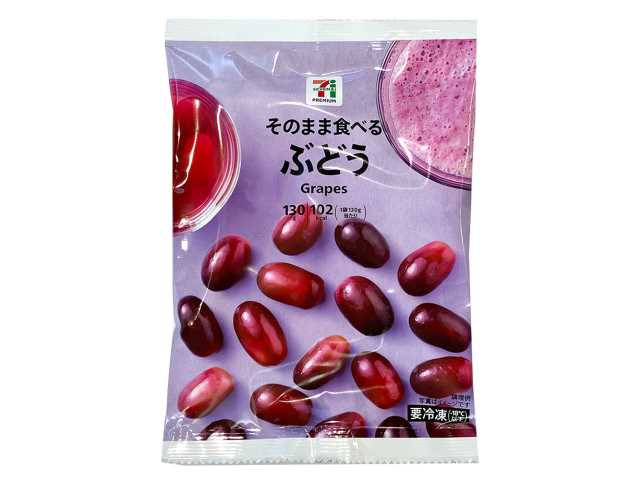 7プレミアム ぶどう