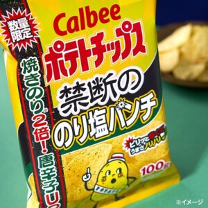 禁断ののり塩パンチ セブン-イレブン