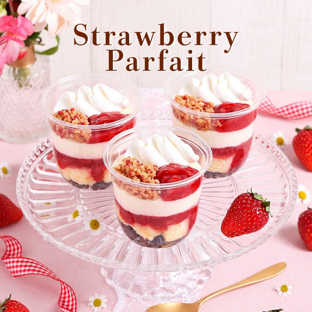 セブンイレブン】苺のパフェ苺パフェいちごパフェいちごスイーツ苺スイーツストロベリーいちご苺甘党スイーツパフェ今日のおやつおやつタイム3時のおやつ食後のデザートデザートティータイムセブンイレブンスイーツコンビニスイーツセブンプレミアム近くて便利セブンセブンイレブンsevenelevenおうち時間stayhomeおうちカフェ