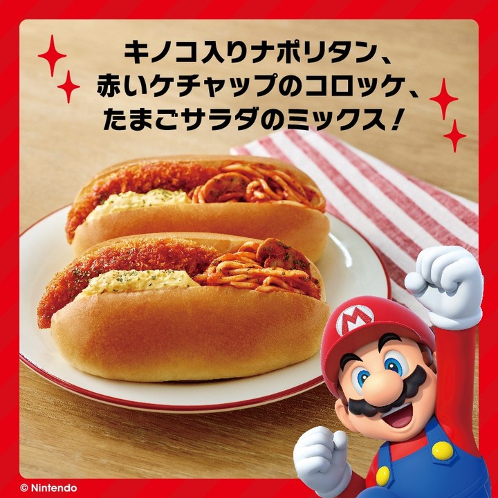 セブンイレブン】スーパーマリオ35周年