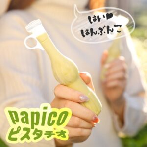 パピコピスタチオ セブン-イレブン
