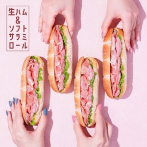 生ハムサラミロール セブン-イレブン