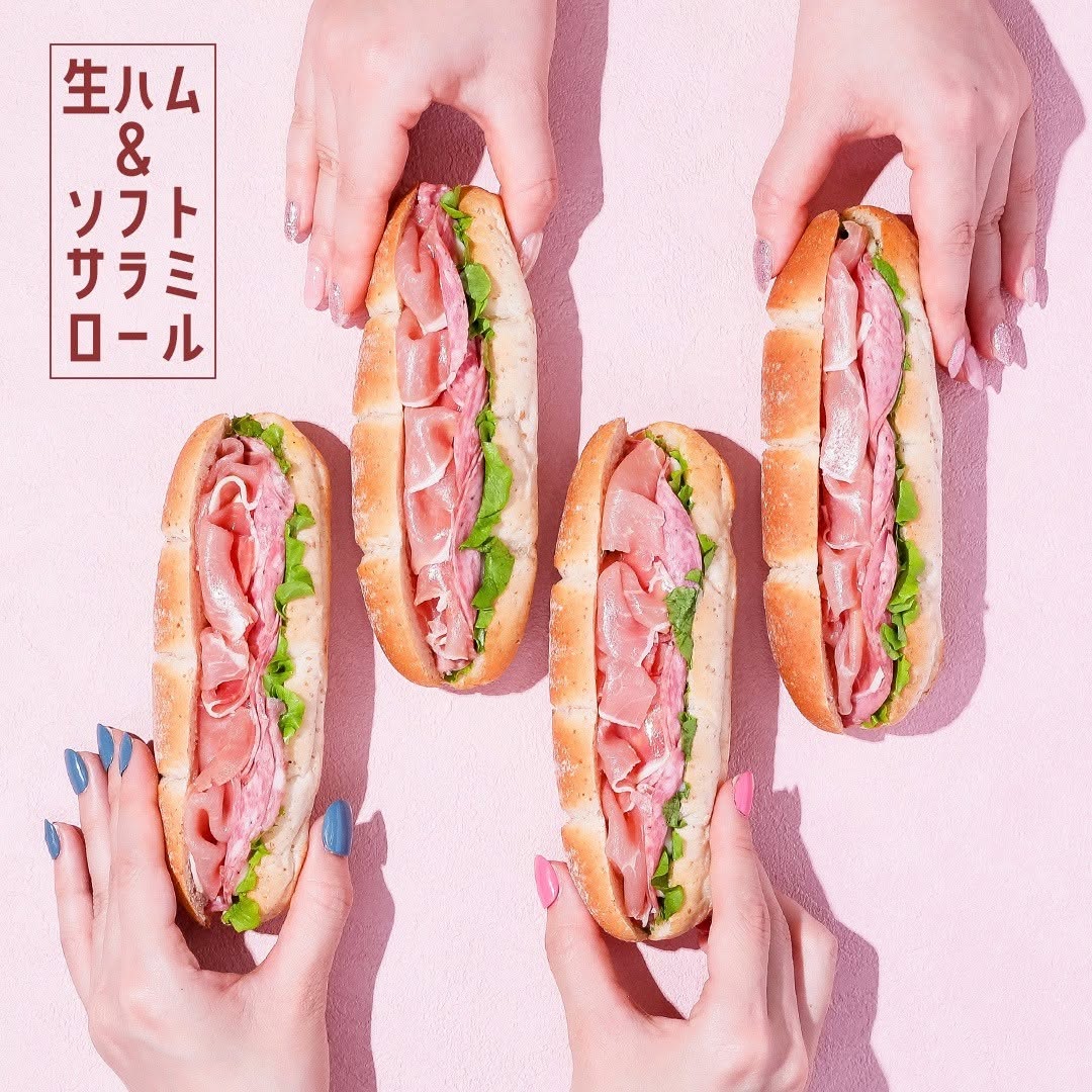 セブンイレブン】生ハムアンドソフトサラミロール生ハムサラミバジルソースバジル全粒粉全粒粉パンロールパンサンドイッチサンドお酒のつまみパンスタグラムパン活朝ごパン朝ごはん昼ごはん夜ごはんセブンプレミアムコンビニパンコンビニ近くて便利セブンセブンイレブンsevenelevenおうち時間stayhomeおうちカフェ