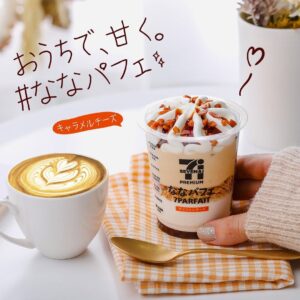キャラメルチーズパフェアイス セブン-イレブン