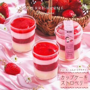 ストロベリーカップケーキ セブン-イレブン