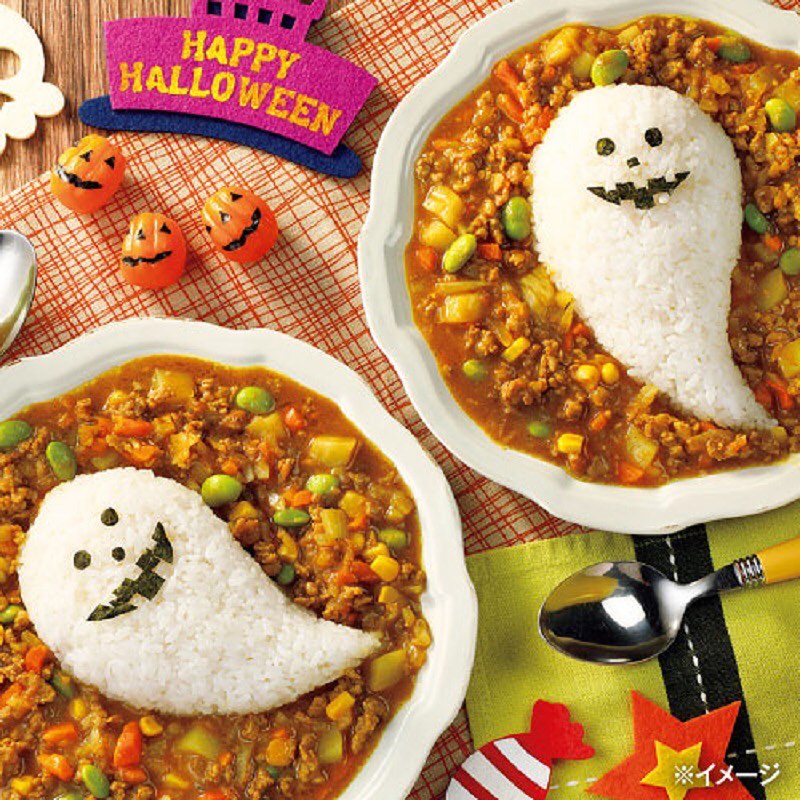 5種野菜のキーマカレー ハロウィンアレンジ