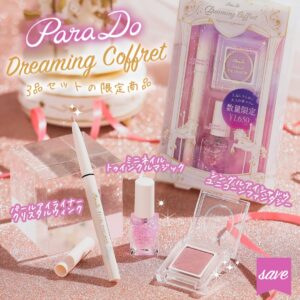 ドリーミングコフレ セブン-イレブン