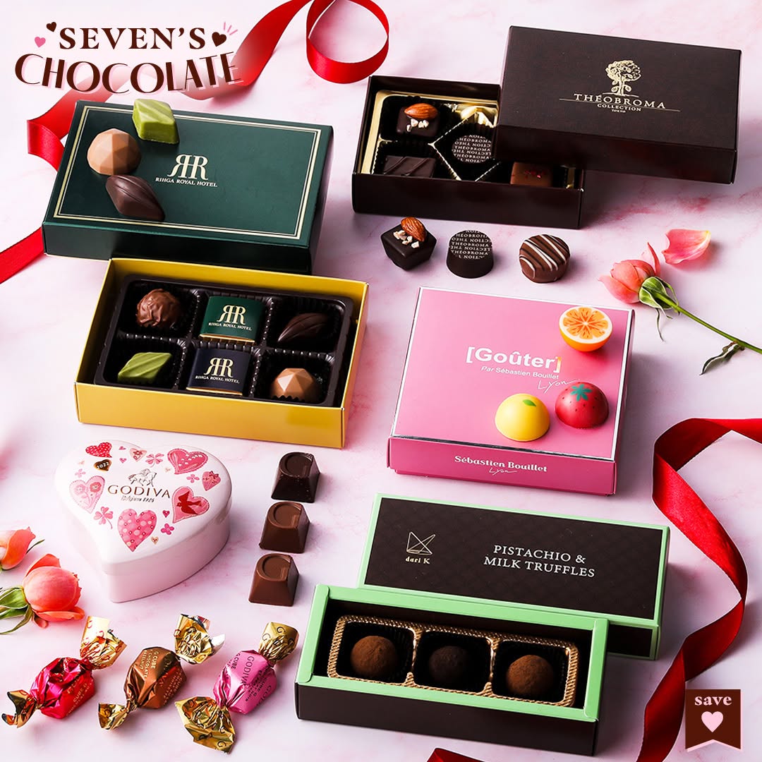 SEVENSCHOCOLATEセブンズチョコレートリーガロイヤルホテルショコラコレクションSダリケーピスタチオアンドミルクトリュフゴディバGキューブミニハート缶5粒入グテbyセバスチャンブイエフリュイショコラテオブロマコレクションショコラ5個リーガロイヤルホテルダリケーゴディバセバスチャンブイエテオブロマショコラティエチョコレートチョコvalentinechocolateバレンタインバレンタインチョコバレンタインデーバレンタインギフトセブンイレブンスイーツコンビニスイーツセブンプレミアム近くて便利セブンセブンイレブンseveneleven