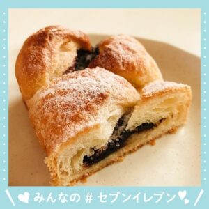 チョコレートのバブカ セブン-イレブン
