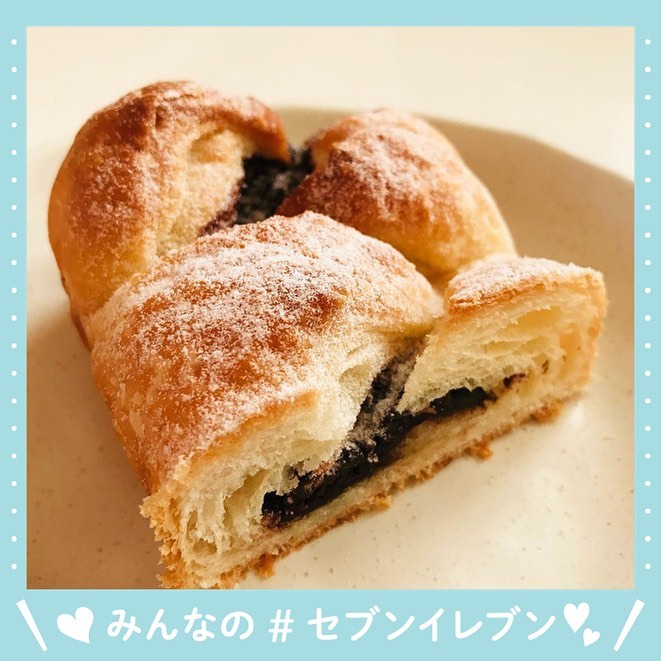 セブンイレブン チョコレートのバブカ