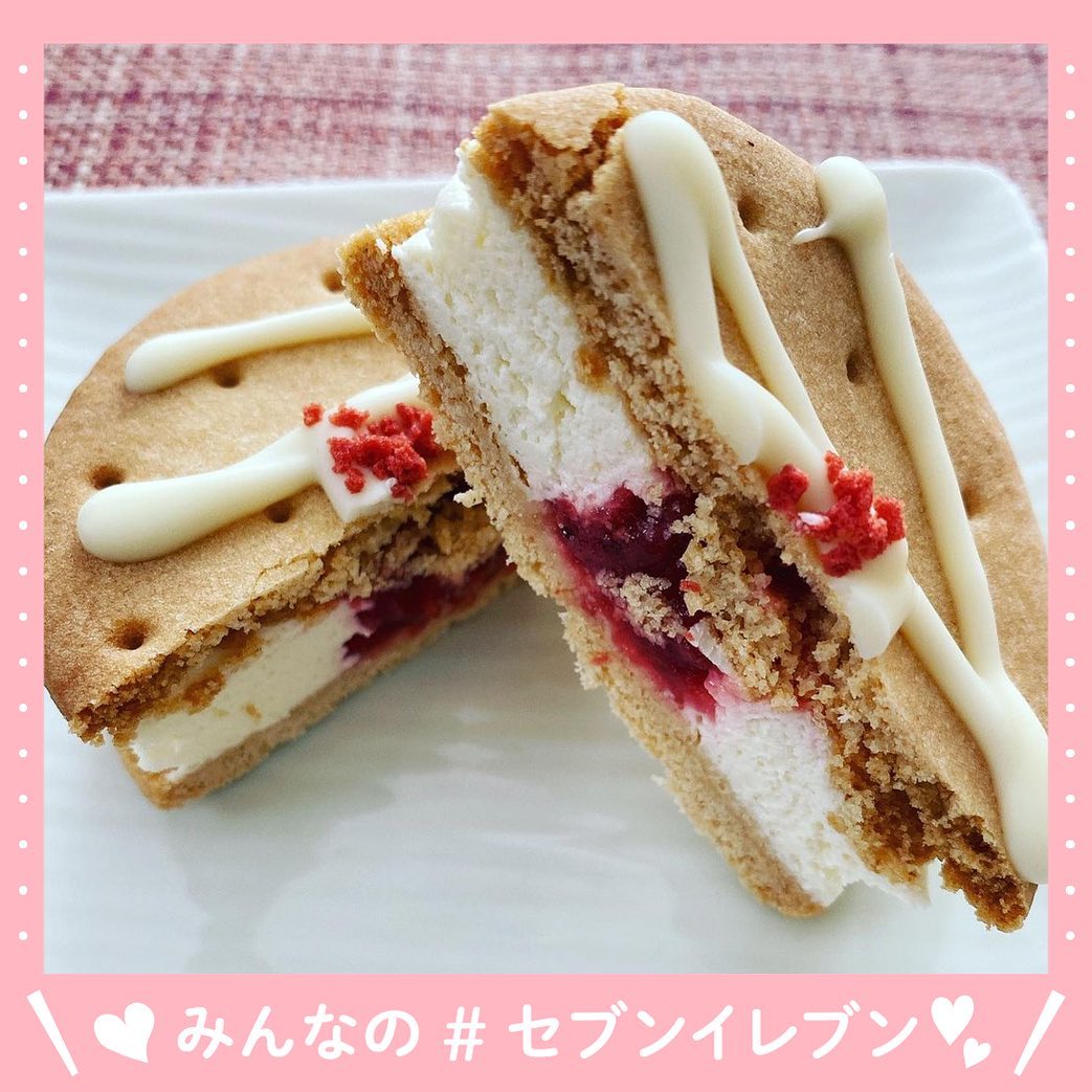 セブンイレブン】をつけて投稿してね！しっとりクッキーサンド苺のレアチーズクッキーサンドいちごスイーツセブンイレブンセブンseveneleven