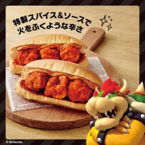 激辛唐揚げロール セブン-イレブン