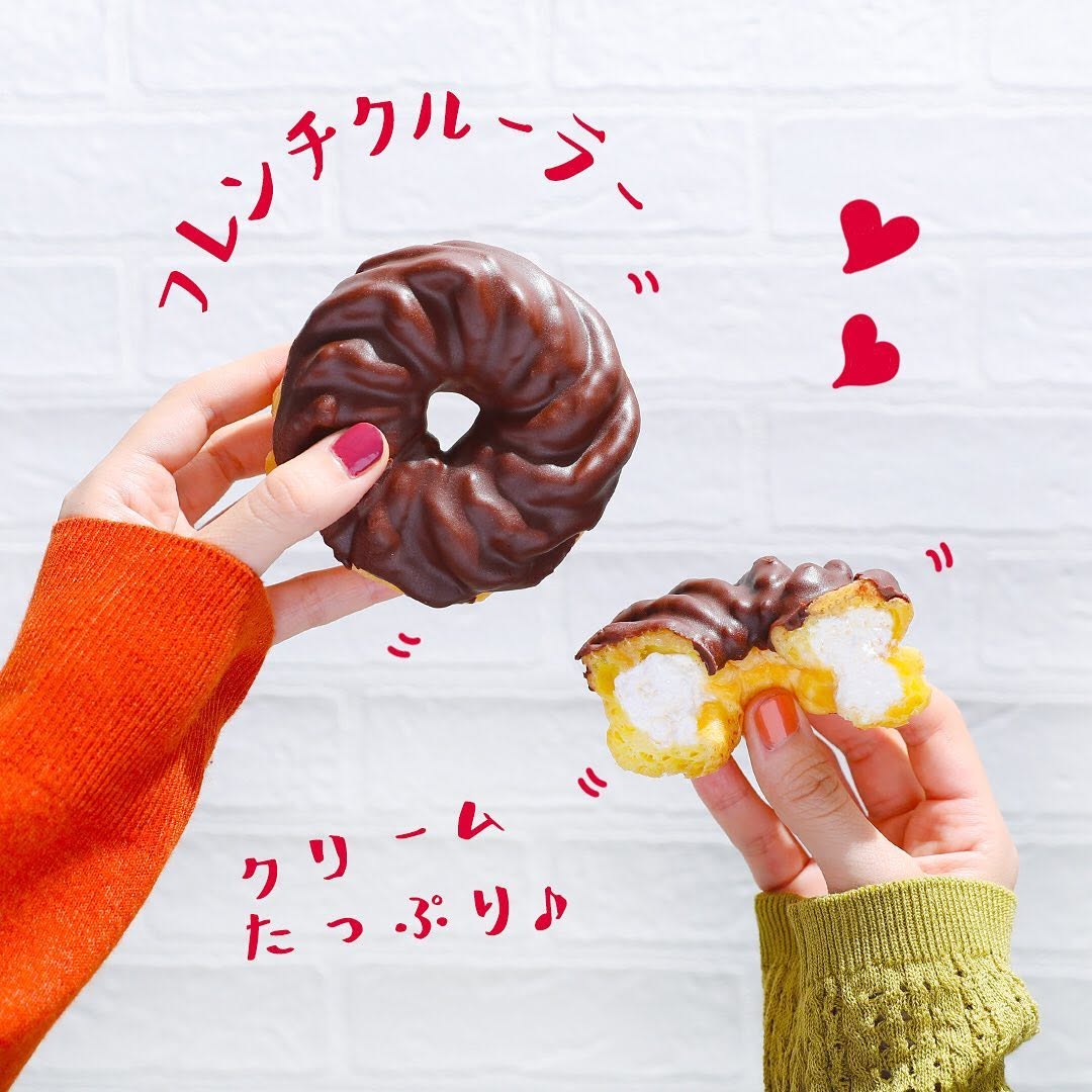 セブンイレブン」フレンチクルーラードーナツチョコミルクホイップホイップクリーム今日のおやつおやつタイム3時のおやつセブンスイーツアンバサダーセブンイレブンスイーツコンビニスイーツセブンプレミアム近くて便利セブンセブンイレブンsevenelevenおうち時間stayhome