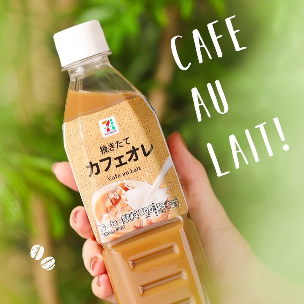 セブンプレミアム カフェオレ 500ml