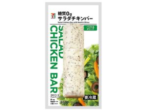 ７Ｐサラダチキンバー バジル＆オリーブ セブン-イレブン