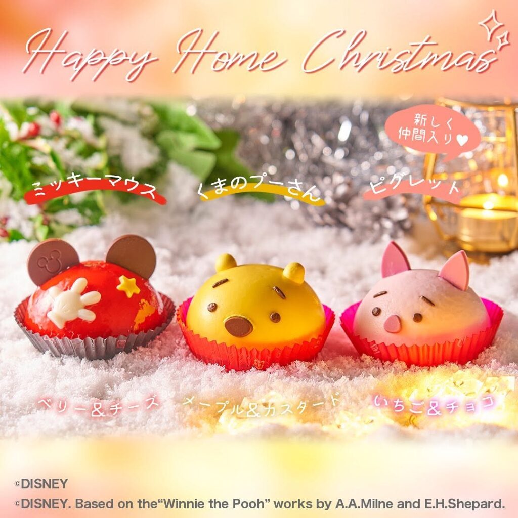 ディズニーキャラクタークリスマスケーキ各種