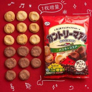 カントリーマアム大袋増量 セブン-イレブン