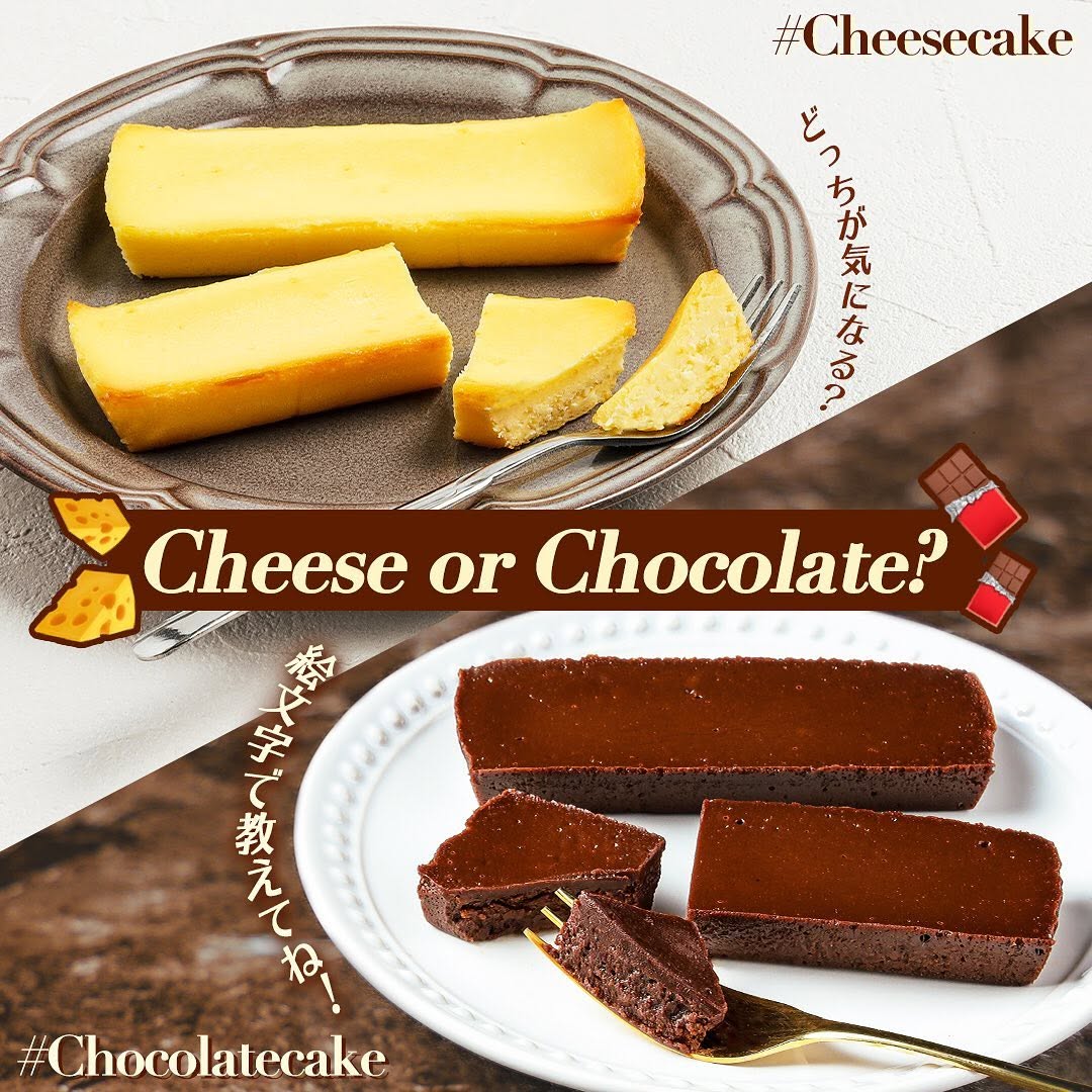 セブンプレミアムクラシックチーズケーキセブンプレミアムクラシックショコラクラシックチーズケーキチーズケーキクラシックショコラショコラチョコケーキひんやりスイーツcheesecakecheesechocolatecakechocolatesweetstagramdessertstagramおやつスイーツデザート今日のデザート今日のおやつおやつタイムセブンイレブンスイーツコンビニコンビニスイーツセブンプレミアム近くて便利セブンセブンイレブンseveneleven​おうちカフェ