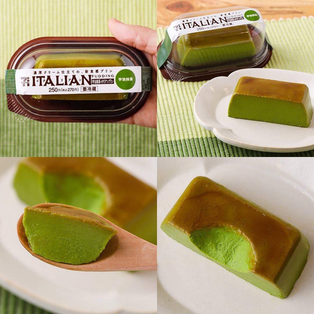 宇治抹茶イタリアンプリン セブンイレブン