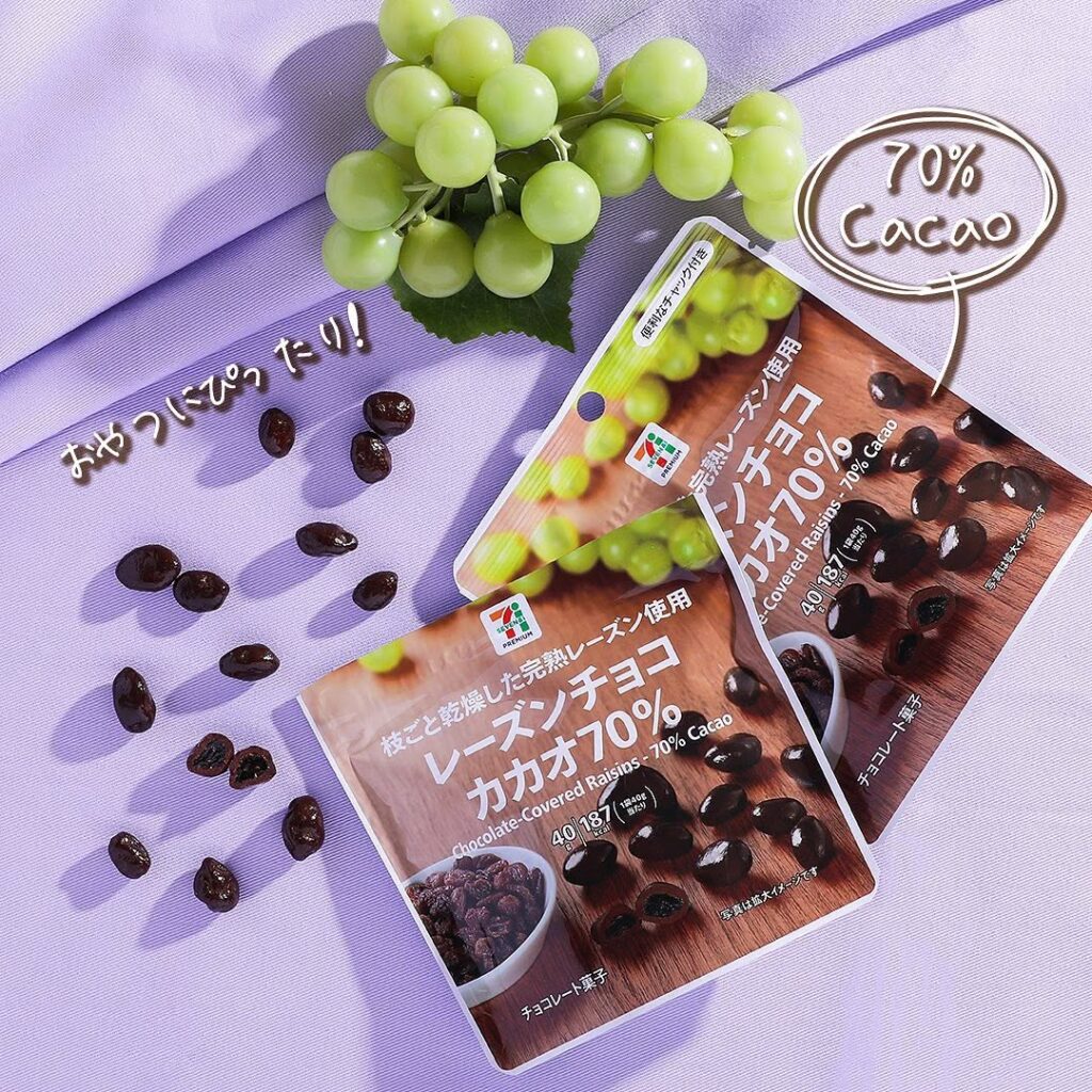 レーズンチョコカカオ70%