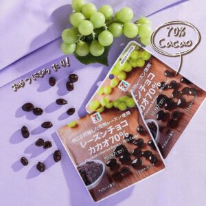 レーズンチョコカカオ70% セブン-イレブン