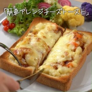 セブンプレミアムごはん セブン-イレブン