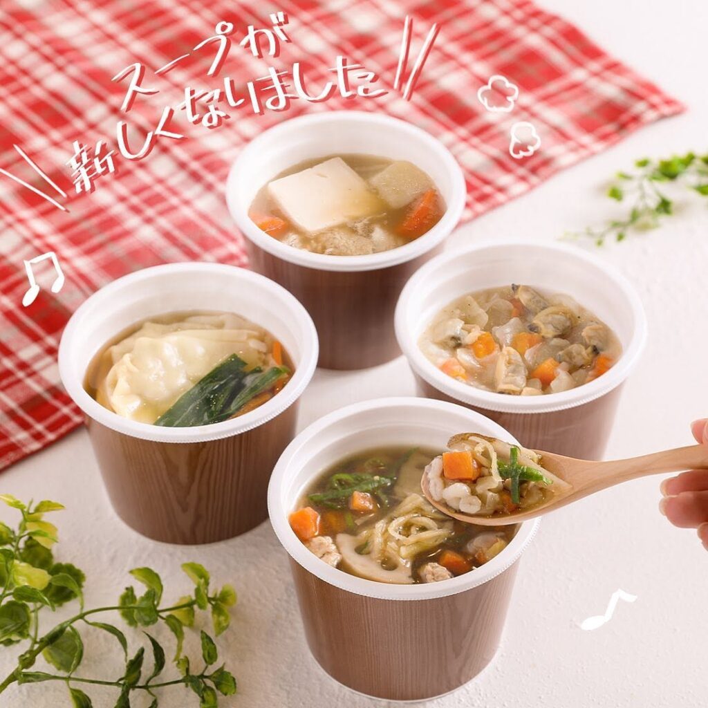 具だくさんスープ