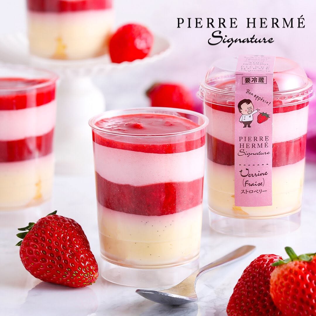 セブンイレブン】ピエールエルメシグネチャーカップケーキストロベリーカップケーキピエールエルメシグネチャーピエールエルメPierreHerme苺いちごフランボワーズストロベリーソース果肉スイーツデザート今日のデザート今日のおやつティータイムおやつタイム3時のおやつセブンスイーツアンバサダーセブンイレブンスイーツコンビニスイーツセブンプレミアム近くて便利セブンセブンイレブンsevenelevenおうち時間stayhomeおうちカフェ