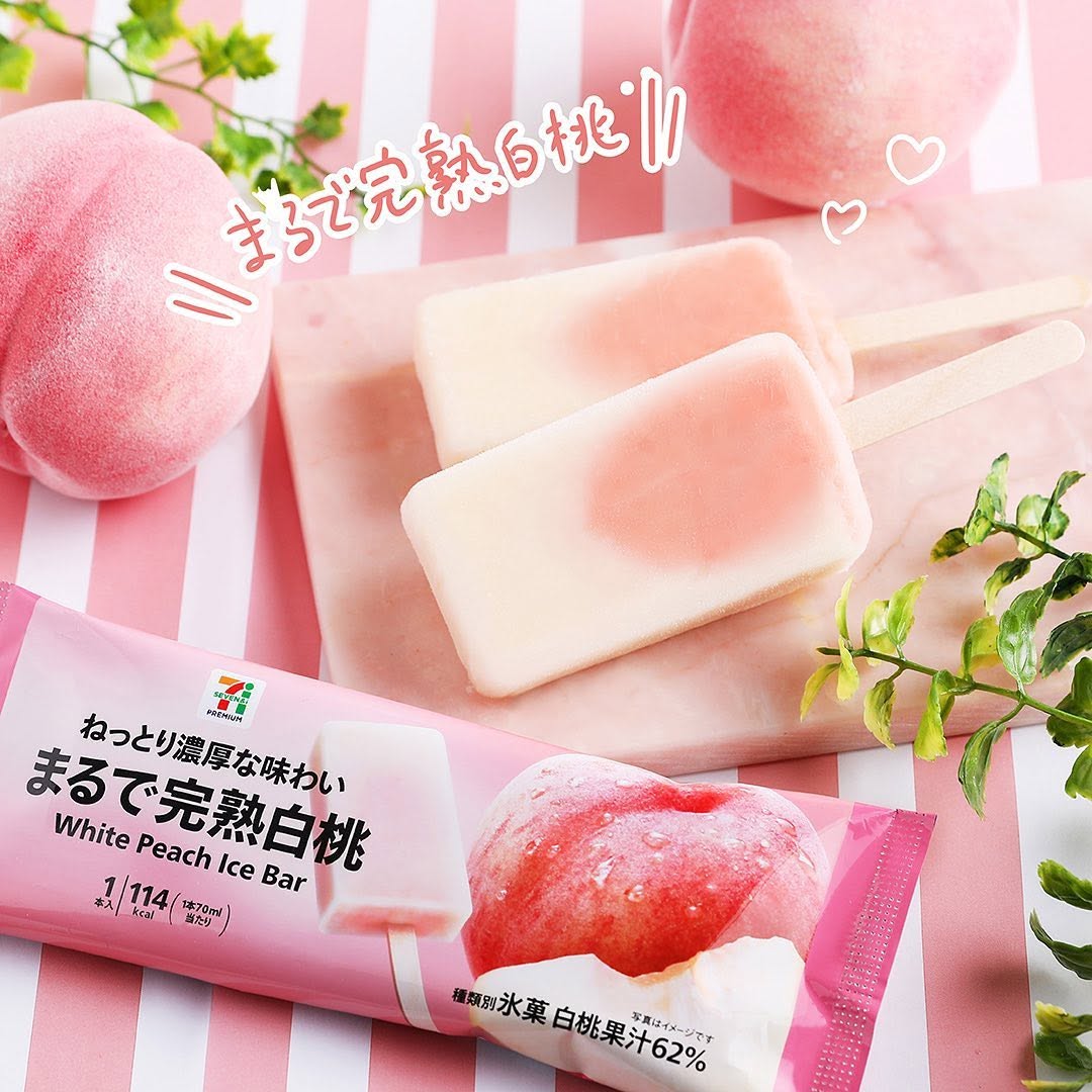 セブンイレブン】まるで完熟白桃まるでシリーズアイスバースイカバー桃白桃アイス果汁新作アイスアイスマニアアイスタグラムアイス部今日のおやつおやつタイム3時のおやつ食後のデザートセブンスイーツアンバサダーセブンイレブンスイーツコンビニアイスセブンプレミアム近くて便利セブンセブンイレブンsevenelevenおうち時間stayhome