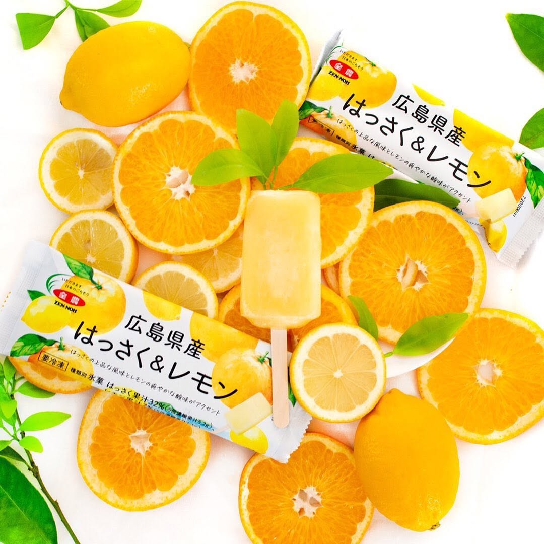 セブンイレブン】広島県産はっさくandレモンアイスはっさくレモン広島県産広島県広島柑橘果汁アイスアイスクリーム今日のアイスアイス部コンビニアイスアイスタグラム今日のスイーツ今日のおやつセブンスイーツ近くて便利セブンセブンイレブンsevenelevenおうち時間stayhome