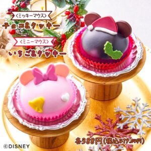 ディズニーキャラクターケーキ セブン-イレブン
