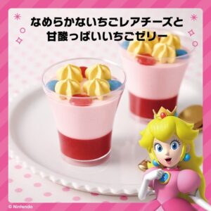 ピーチ姫ドルチェ セブン-イレブン