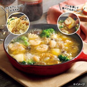 魚介アヒージョミールキット セブン-イレブン