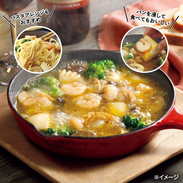 3種魚介とマッシュルームのアヒージョアヒージョアヒージョパーティーアヒージョ大好き魚介魚介料理海老帆立イカマッシュルームブロッコリーおうちバルセブンイレブンセブンセブンミールミールキットレシピcookingrecipe時短レシピ料理グルメごはん今日のごはん近くて便利sevenelevenおうち時間