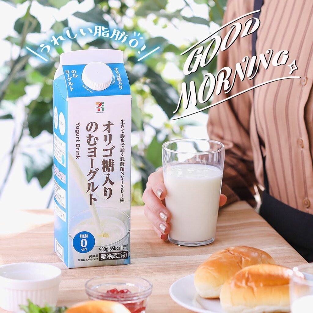 セブンプレミアム オリゴ糖入りのむヨーグルト