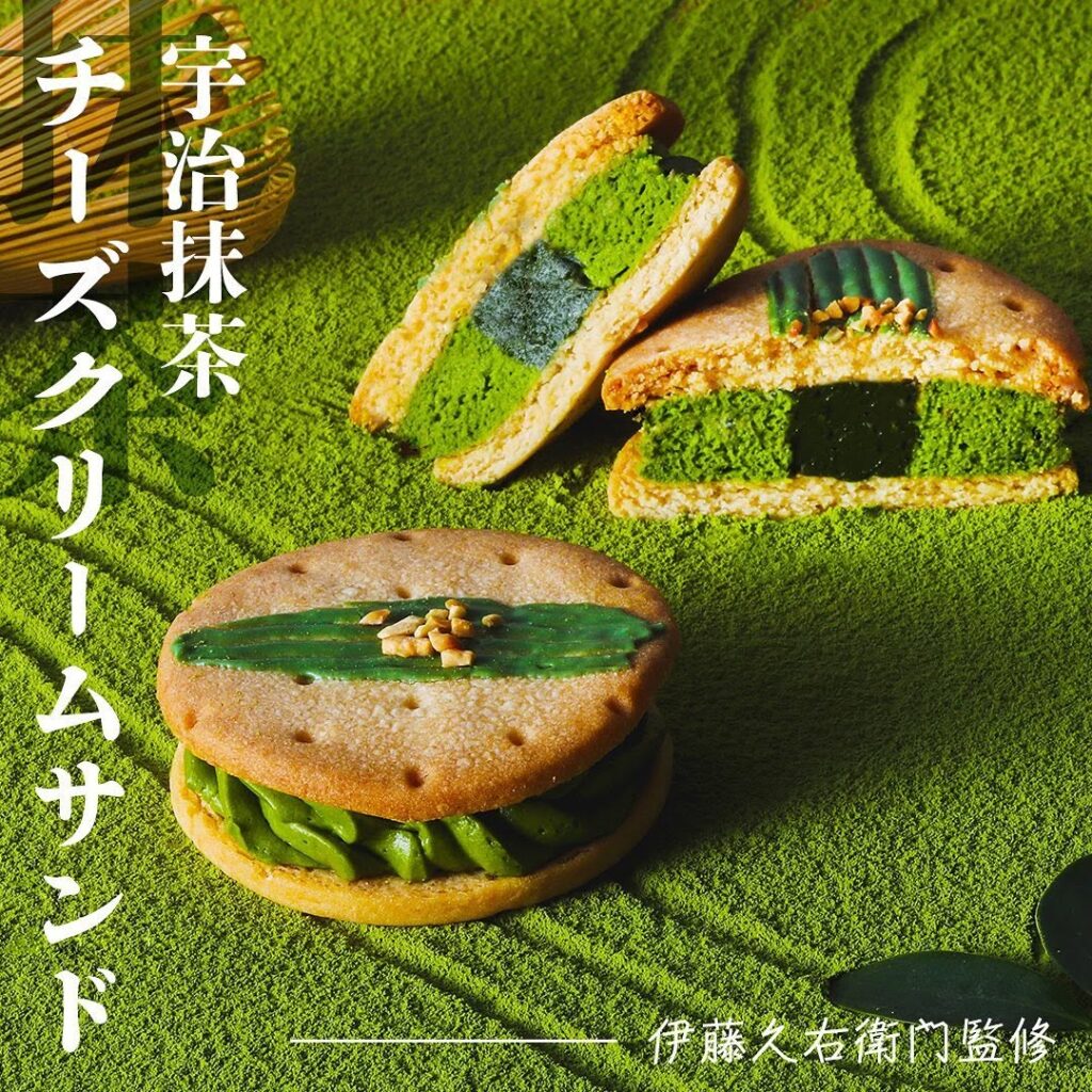価格(税込):抹茶の品質:特徴