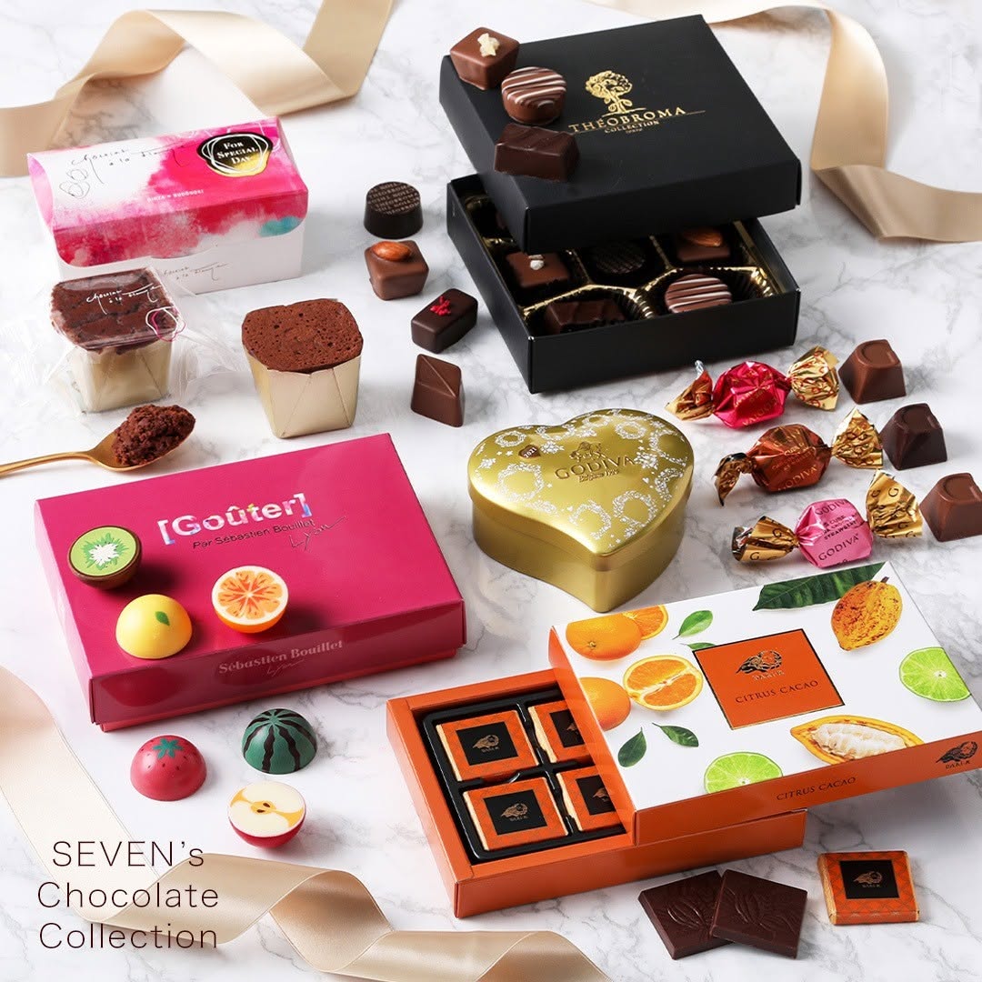 セブンイレブン チョコレートコレクション