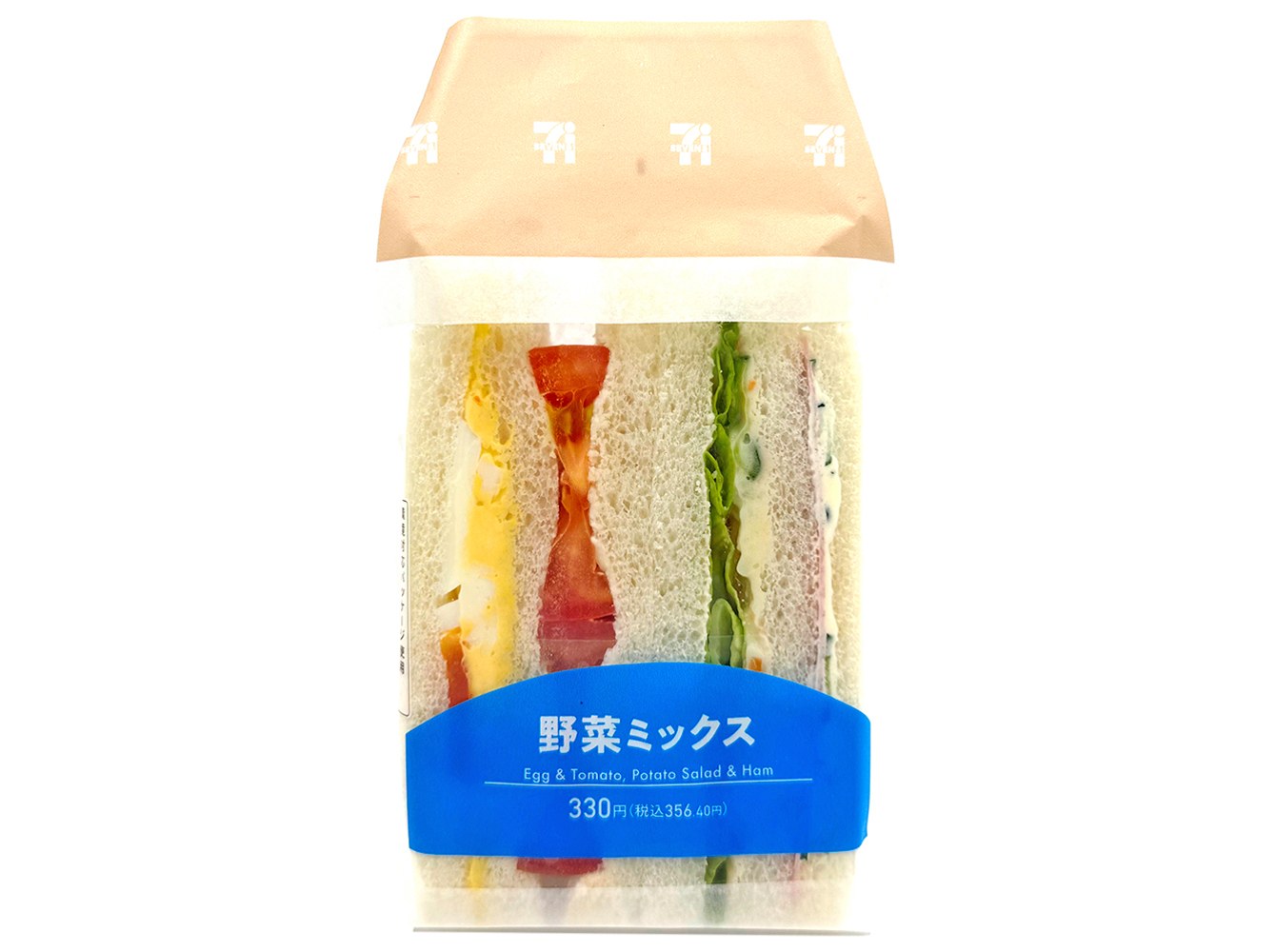 セブンイレブン 野菜ミックスサンド