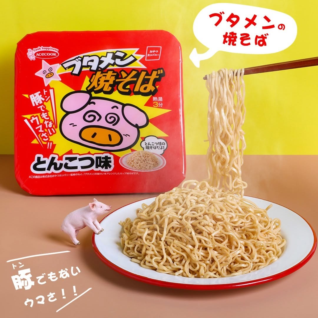 ブタメン焼そばとんこつ味 セブンイレブン カップ焼そば