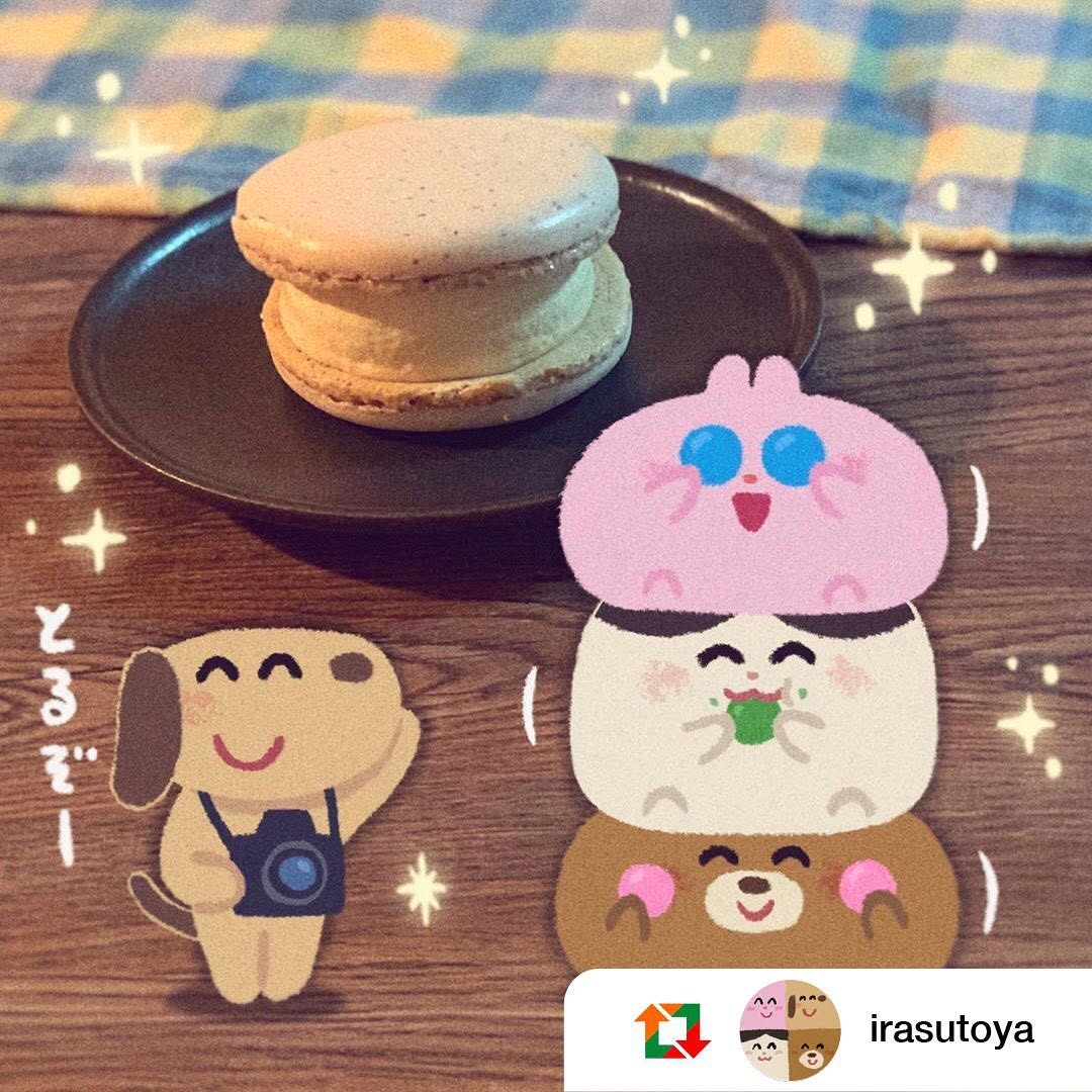 セブンイレブン】アールグレイマカロンアイス今日のおやつおやつタイム3時のおやつセブンスイーツアンバサダーセブンイレブンスイーツコンビニスイーツセブンプレミアム近くて便利セブンsevenelevenRepostマカロンアイスセブンイレブンコンビニスイーツいぬが撮った写真