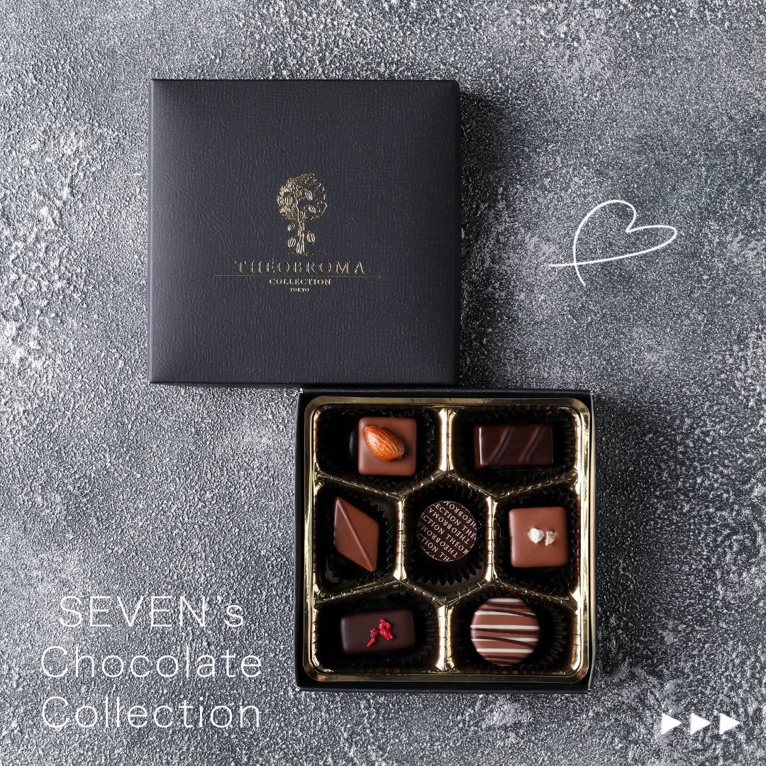 セブンイレブン】Sevenschocolatewonderlandテオブロマコレクションショコラ土屋公二ボンボンショコラテオブロマビターチョコレートレモンチョココーヒーフランボワーズキャラメルショコラティエ贅沢チョコチョコレートチョコvalentineバレンタインバレンタインチョコバレンタインデーバレンタインギフトセブンスイーツアンバサダーセブンイレブンスイーツコンビニスイーツセブンプレミアム近くて便利セブンsevenelevenおうち時間stayhomeおうちカフェ