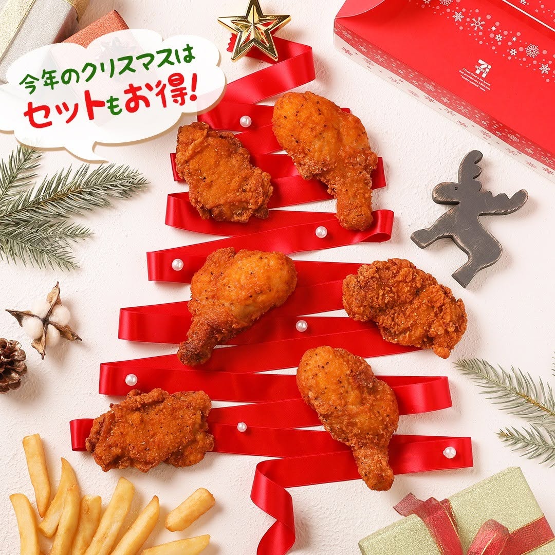 ななチキセット ななチキパーティーセット セブンイレブン