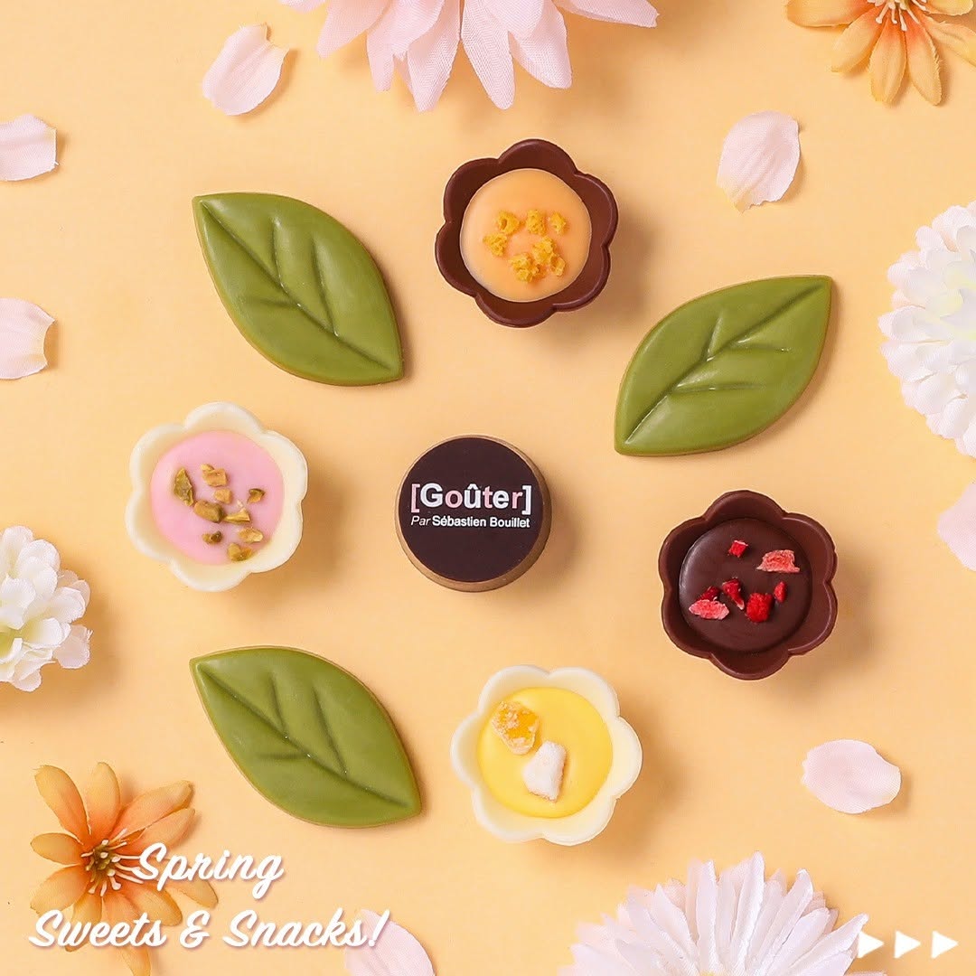 セブンイレブン】グテバイセバスチャンブイエフラワーショコラセバスチャンブイエSebastienBouilletフラワーチョコボンボンショコラ贅沢チョコご褒美チョコご褒美スイーツチョコレートチョコショコラホワイトデーホワイトデーお返しホワイトデーギフト春スイーツセブンスイーツアンバサダーセブンイレブンスイーツコンビニスイーツコンビニ近くて便利セブンセブンイレブンsevenelevenおうち時間stayhomeおうちカフェ